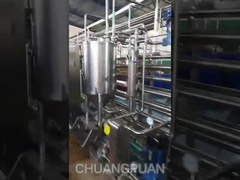 Máy khử trùng ống trong ống cho bột cà chua và nước ép tập trung và tinh khiết